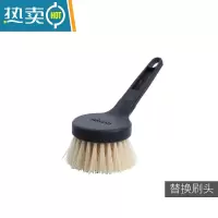 敬平[北宅]长柄剑麻锅刷器家用清洁洗锅洗碗刷除垢油刷子 替换刷头