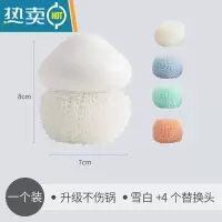 敬平咚西纳米钢丝球清洁球不掉丝洗锅刷不伤锅厨房洗碗刷家用刷锅器 1个装+4个清洁球-雪白 [升级不伤锅]刷子
