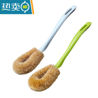 敬平锅刷厨房用刷锅炊帚洗锅器清洁去污不伤锅除垢油刷锅刷子 灰色+绿色