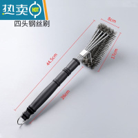 敬平不锈钢洗锅刷铁锅专用钢丝刷带铲刀长柄商用烧烤架专用刷洗烧烤网 钢丝刷-4头刷子