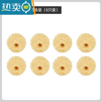 敬平刷锅器锅刷不伤锅刷长柄刷家用厨房不粘锅去污清洁洗碗刷 涤纶清洁球/替换装(8只装)刷子