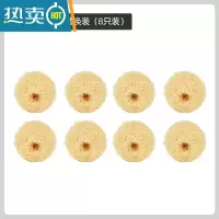 敬平刷锅器锅刷不伤锅刷长柄刷家用厨房不粘锅去污清洁洗碗刷 涤纶清洁球/替换装(8只装)刷子