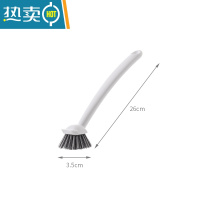 敬平FaSoLa清洁锅刷家用不粘锅锅刷不易沾油锅刷家用长柄清洁去污刷子 清洁锅刷