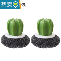 敬平刷锅器锅刷厨房长柄清洁刷除油刷去污洗碗刷锅碗器灶台清洁刷 钢丝球2个刷子