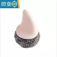 敬平3个装 钢丝球刷带柄清洁球不锈钢厨房洗碗家用铁绒清洗擦锅刷锅洗 [3个装]北欧粉刷子