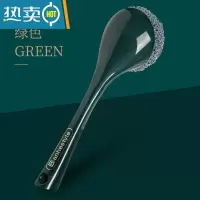 敬平不伤锅刷锅器锅刷洗锅刷子家用厨房用品钢丝长柄不粘锅涮锅洗锅 长柄锅刷[孔雀绿]含1个球