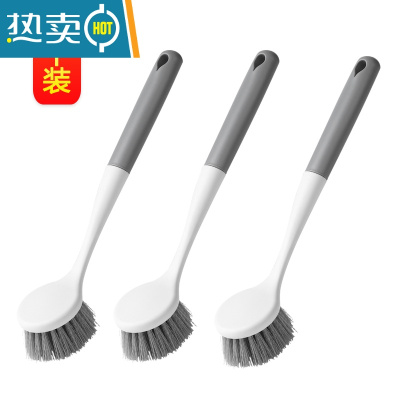 敬平刷锅器去污长柄洗锅刷厨房洗碗刷家用洗锅的刷子清洁刷 [3个装]灰白