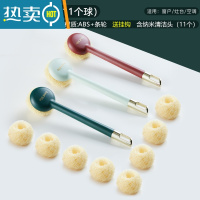 敬平刷锅器长柄锅刷洗碗刷不伤锅厨房专用清洁钢丝球刷子家用 ❤3个装[墨绿+酒红+蓝色]含11个清洁球
