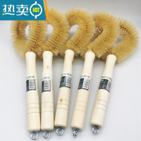 敬平5把家用大刷头长柄厨房锅刷不伤锅猪鬃尼龙锅碗去污清洁刷 5把猪鬃老式锅刷 送粘钩刷子