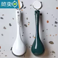 敬平不伤锅刷锅器锅刷洗锅刷子家用厨房用品钢丝长柄不粘锅涮锅洗锅 2件装锅刷[象牙白+孔雀绿]