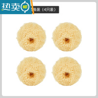 敬平刷锅器锅刷不伤锅刷长柄刷家用厨房不粘锅去污清洁洗碗刷 涤纶清洁球/替换装(4只装)刷子