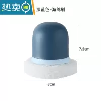 敬平清洁球厨房用刷不伤锅洗锅刷纳米锅刷洗碗刷家用器海绵擦金刚刷 深蓝海绵刷-不伤锅(适用轻微油污油渍)刷子