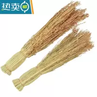 敬平红高粱苗锅刷厨房家用手工白高粱穗草炊帚洗碗刷锅清洁刷子 1只-红高粱刷+1只-白高粱刷