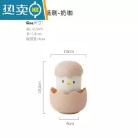 敬平创意可拆卸小鸡仔纤维清洁球洗碗锅刷家用厨房去污清洁刷 小鸡仔锅刷-奶咖刷子