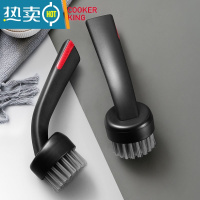 敬平锅刷厨房用清洁刷去污锅刷洗锅器刷碗刷水槽厨房清洁家用刷子
