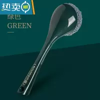 敬平家用锅刷器厨房清洁长柄洗锅刷子懒人洗洁精除垢油污洗锅刷子 绿色[一个手柄+1个纳米清洁球] 纳米清洁刷