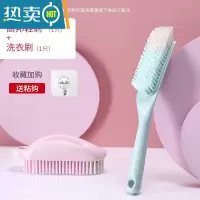 敬平软毛不伤鞋家用刷子刷鞋器洗鞋衣服多功能清洁洗衣刷鞋刷 高帮鞋刷+圆形洗衣刷(2只装-颜色随机可备注)