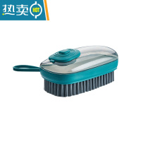 敬平洗衣刷鞋刷家用刷子不伤衣洗衣服的洗鞋硬毛专用软毛清洁板刷器 一个装:轻奢绿