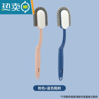 敬平鞋刷子家用器多功能无死角刷鞋长柄软毛洗鞋刷不伤鞋专用清洁刷 U型-粉色+蓝色[其他颜色请联系客服备注]