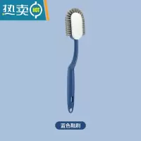 敬平鞋刷子家用器多功能无死角刷鞋长柄软毛洗鞋刷不伤鞋专用清洁刷 U型-蓝色