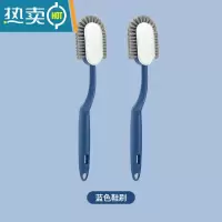 敬平鞋刷子家用器多功能无死角刷鞋长柄软毛洗鞋刷不伤鞋专用清洁刷 U型-蓝色2个装