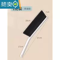 敬平鞋刷软毛家用不伤鞋专用刷鞋器衣服洗鞋板刷清洁洗衣刷子 高弹力软毛床刷1个[一尘不漏]