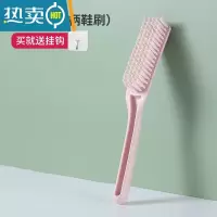 敬平鞋刷软毛家用不伤鞋专用鞋刷子刷鞋器洗鞋器衣服清洁洗衣刷 长柄鞋刷-樱花粉[平头硬毛]