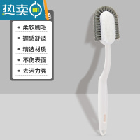 敬平软毛鞋刷不伤鞋家用多功能洗衣洗鞋子专用刷子小白鞋清洁器 U型云白单个装