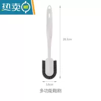 敬平鞋刷子多功能刷鞋家用洗鞋器洗衣服板刷软毛硬毛清洁刷不伤鞋子 多功能鞋刷