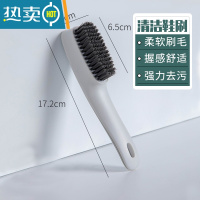 敬平鞋刷软毛专用不伤鞋刷鞋器家用衣服洗鞋板刷多功能清洁洗衣刷子 1件[鞋刷-灰色]