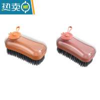 敬平鞋刷子家用器软毛不伤衣多功能加液清洁刷洗衣洗鞋刷挼毛清洁刷 (橙色+红色)2个装