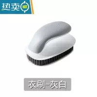 敬平鞋刷子软毛家用不伤鞋多功能器板刷衣服清洁洗衣洗鞋刷鞋子专用 双色撞色洗衣刷-灰色