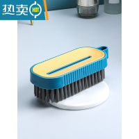 敬平鞋刷软毛家用不伤鞋专用刷鞋器洗鞋板刷多功能清洁刷洗衣刷子 蓝黄撞色软毛洗衣刷[一只装]
