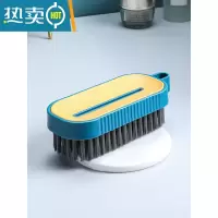 敬平鞋刷软毛家用不伤鞋专用刷鞋器洗鞋板刷多功能清洁刷洗衣刷子 蓝黄撞色软毛洗衣刷[一只装]
