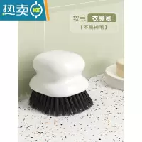 敬平鞋刷软毛家用不伤鞋专用刷鞋器衣服洗鞋板刷清洁洗衣刷子 软毛衣领刷 1个[不易掉毛]