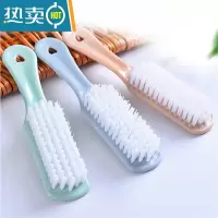 敬平五面鞋刷洗鞋刷塑料刷软毛鞋擦多功能卫生间地板刷衣服衣领洗衣刷 普通款鞋刷1个[颜色随机]刷子