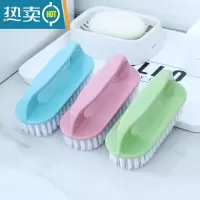 敬平家用硬毛刷多功能毛刷清洗刷浴盆刷脸盆刷洗鞋刷多用衣刷清洁刷子 三个颜色各一把