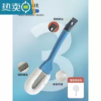 敬平家用鞋刷软毛不伤鞋专用刷鞋器多功能清洁板刷洗衣刷鞋洗鞋刷子 [基础款蓝]赠挂钩