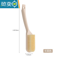 敬平鞋刷软毛家用不伤鞋家用刷鞋器多功能清洁洗衣刷子衣服洗鞋板刷 1个装卡其色[第二份半价]