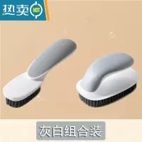 敬平鞋刷软毛不伤鞋家用刷鞋子器长柄多功能清洁洗衣刷洗鞋专用刷子 [升级版-套装]灰白撞色