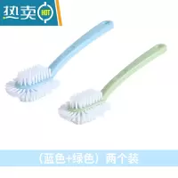 敬平鞋刷子软毛洗衣刷家用刷鞋器不伤衣鞋多功能清洁鞋刷无死角多面 蓝色+绿色