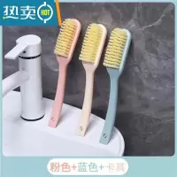 敬平鞋刷软毛家用不伤鞋家用刷鞋洗鞋专用洗衣刷子多功能长柄清洁板刷 软毛鞋刷 [粉+蓝+卡其色3个]