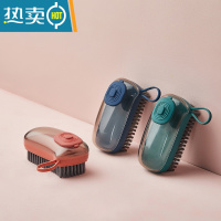 敬平洗衣刷鞋刷家用刷子不伤衣洗衣服的洗鞋硬毛专用软毛清洁板刷器 感恩回馈三个装:湖蓝色+轻奢绿+珊瑚橙