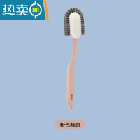 敬平鞋刷子家用器多功能无死角刷鞋长柄软毛洗鞋刷不伤鞋专用清洁刷 U型-粉色