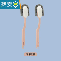 敬平鞋刷子家用器多功能无死角刷鞋长柄软毛洗鞋刷不伤鞋专用清洁刷 U型-粉色2个装