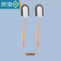 敬平鞋刷子家用器多功能无死角刷鞋长柄软毛洗鞋刷不伤鞋专用清洁刷 U型-粉色2个装