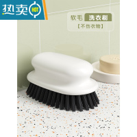 敬平鞋刷软毛家用不伤鞋专用刷鞋器衣服洗鞋板刷清洁洗衣刷子 大号软毛衣刷 1个 [不伤衣物]