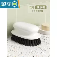 敬平鞋刷软毛家用不伤鞋专用刷鞋器衣服洗鞋板刷清洁洗衣刷子 大号软毛衣刷 1个 [不伤衣物]