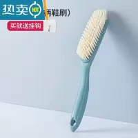 敬平鞋刷软毛家用不伤鞋专用鞋刷子刷鞋器洗鞋器衣服清洁洗衣刷 长柄鞋刷-靛蓝