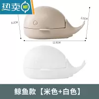 敬平创意可爱小鲸鱼洗衣刷鞋刷家用不伤衣学生寝室宿舍清洁刷子 白色+米色[2个装]